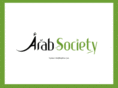arabsoc.com