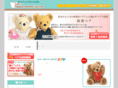 happy-memorial.net