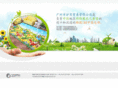 hoo-bay.com