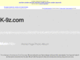 k-9z.com