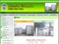 kvbaileyroadpatna.org