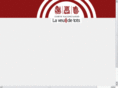 laveudetots.es