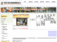 nncad.com