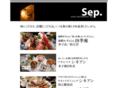 shiki-enterprise.com