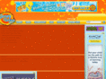tweetybird.org