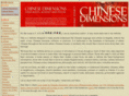 yitseng.net