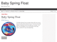 babyspringfloat.com