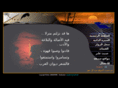 bendriss.net