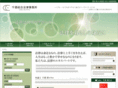 chiba-lawoffice.com