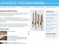 japanese-kitchen-knives.com