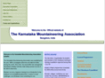 kmaindia.net