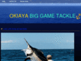 okiayatackle.com
