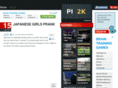 pi2k.org
