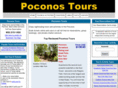 poconostours.net