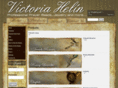 victoriahelin.com