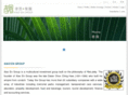 xiao-en.com
