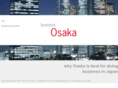 businessosaka.com