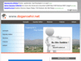 dogansehir.net