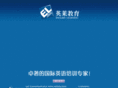 el-edu.cn