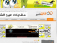 filesh.com