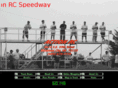 actionrc.com