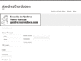 ajedrezcordobes.com