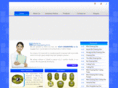 aratiengineering.com