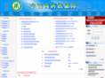 chinafeeddata.org.cn