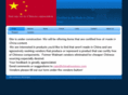 chinafreestore.com