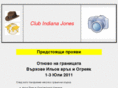 clubindianajones.com