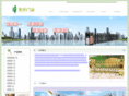 dongshengmenye.com