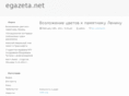 egazeta.net