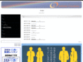 infinity-creation.co.jp