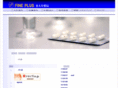 kusurishop.com
