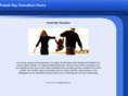 pubali.com