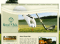 royaloakgolfresort.com