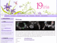 19iris.com