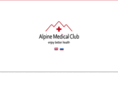 alpmedclub.com