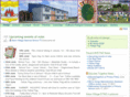 astonvillageetns.com