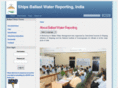 bwmindia.com