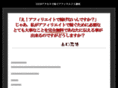 conprehend.com