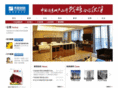 hotsongs.com.cn