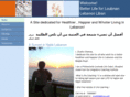 libanlife.com