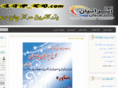 lip-co.com