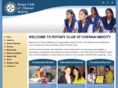 rccmidcity.org