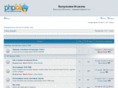 school56.com