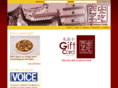 xianfoods.com