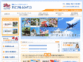 1st-fit.net