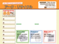 arc-recycle.com
