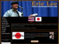 ericleehawaii.com
